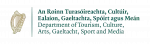 dept-of-tourism-culture-arts-gaeltacht-sport-media-3
