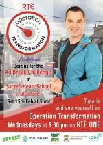 adbreakchallenge-sacred-heart-school-tull-2