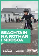 Seacthain na Rothar i mBosca